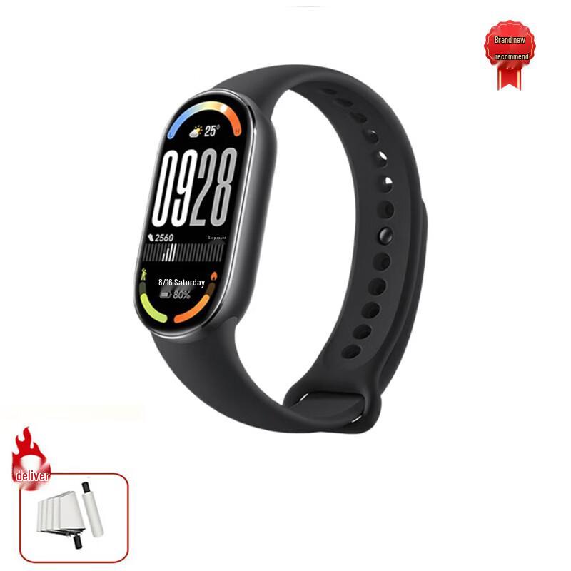 Xiaomi Smart Band 10 Стандартная версия (Китайская версия)