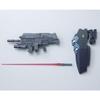 BANDAI MG Jesta Cannon Plastic Model Online Shop 1/100 (Hobby Limited)