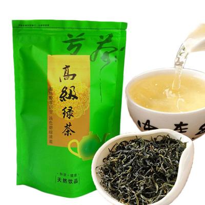 250g Delicious Natural Beauty Healthy Huangshan Maofeng Green Tea