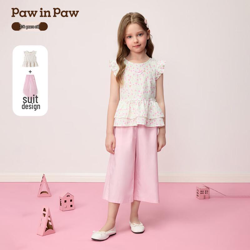 PawinPaw Girls  Cartoon Bear Top & Wide-Leg Pants Set 120