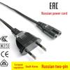 Elektrik Prizleri ve Duylar – Uzatma kabloları