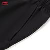 Li-Ning Youth Unisex Lightweight Jogger Pants YYKW081