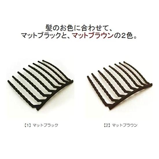 Little Moon Comb Matte Inner Hair Easy Updos and Evening Hairstyles iprlm024mbmbk E-Comb - 8-Piece - Black, Accessory,