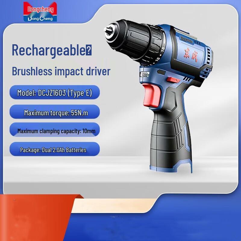 

Dongcheng DCJZ1603E 20V Cordless Drill/Screwdriver CN plug (adapter included)