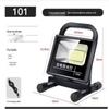 Li Shi Portable Outdoor Emergency Floodlight