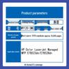Print Partner W9120-3MC Compatible 4-Color Toner Cartridge Set