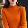 Siping Stitch Women's Half-High Collar Sweater: Autumn/Winter Slimming Knitwear