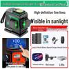 High-Precision Automatic Self-Leveling Infrared Laser Level with 12/16 Lines and Red/Green Light