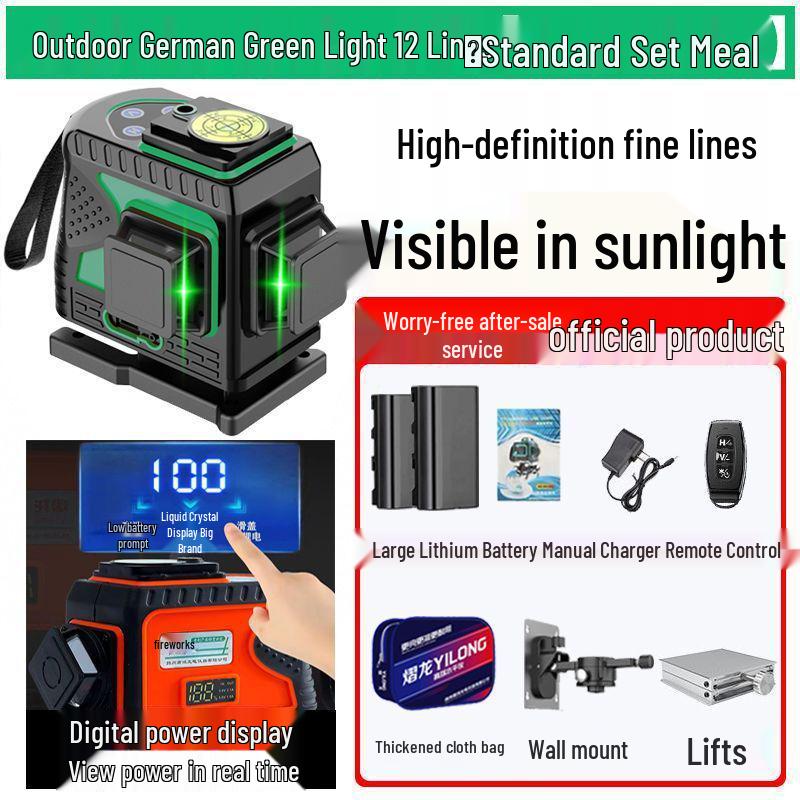 High-Precision Automatic Self-Leveling Infrared Laser Level with 12/16 Lines and Red/Green Light