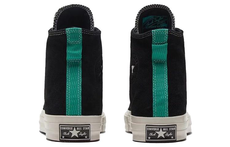 Chuck 70 Converse High 'Digital Terrain - Black Court Green' 170115C