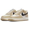 Nike Air Force 1 '07 Lx Low Team Gold DV7186-700