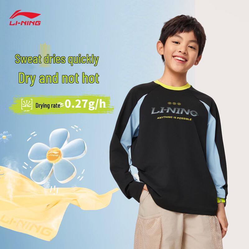 Li-Ning Kids' Long Sleeve Quick-Dry Sun Protection T-Shirt