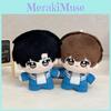 Plush Toy 10cm Cotton Stuffed Doll For Collectors And Kids