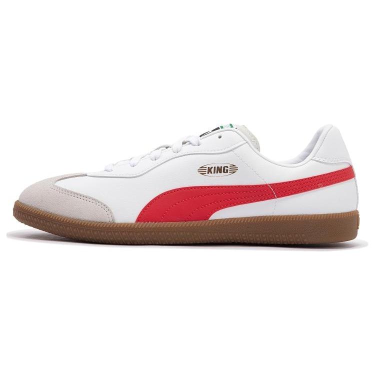 PUMA KING 21 IT Football Boots White Red Brown Men s 106696-06 EU 42