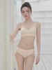 Kodejeukeombainineoweeo Comfort Shellon Wireless Bra And Panty Set_Misty Rose