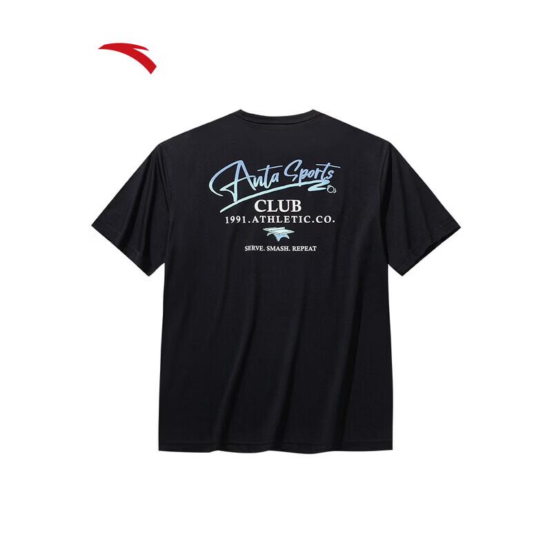 ANTA Fan Zhendong Ice Silk Short Sleeve T-shirt M