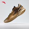 Anta Scarpe da Basket Shunnian 3 Basse da Uomo