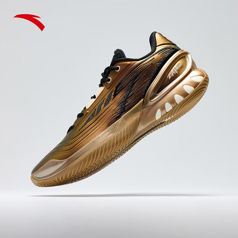 Anta Scarpe da Basket Shunnian 3 Basse da Uomo