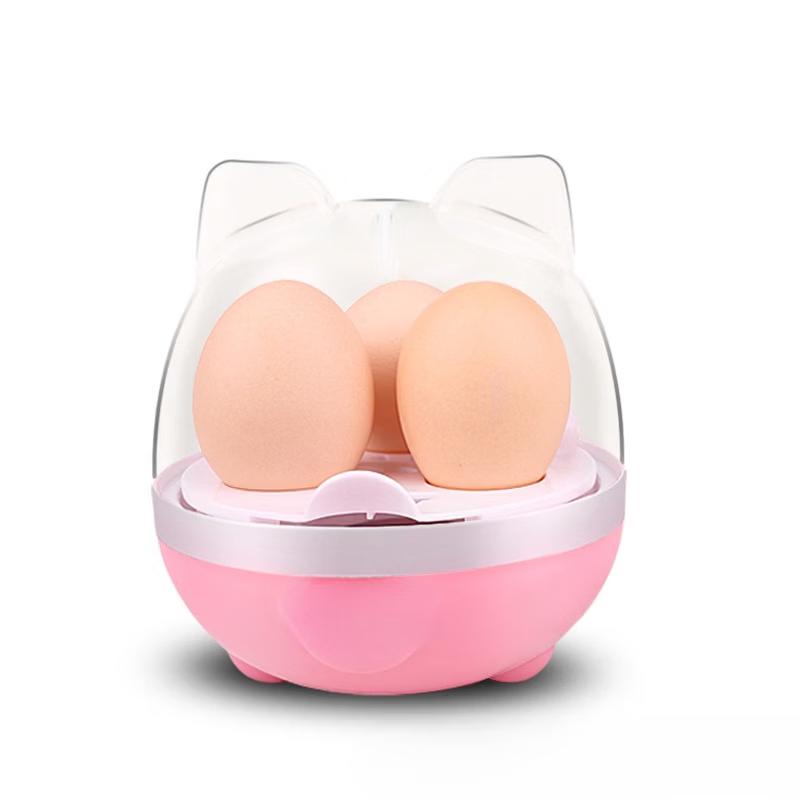 ZISIZ Mini Multi-functional Egg Cooker