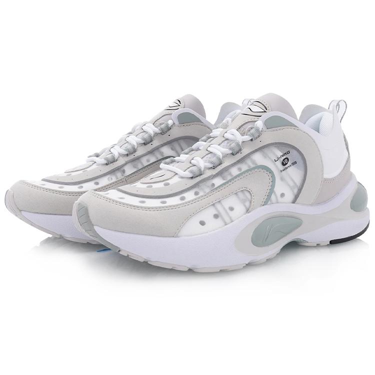 New LiNing Shock Absorbers With Slip Resistant And Abrasion Resistant Properties Low Top Running Shoes Women's Gray ARHP128-11