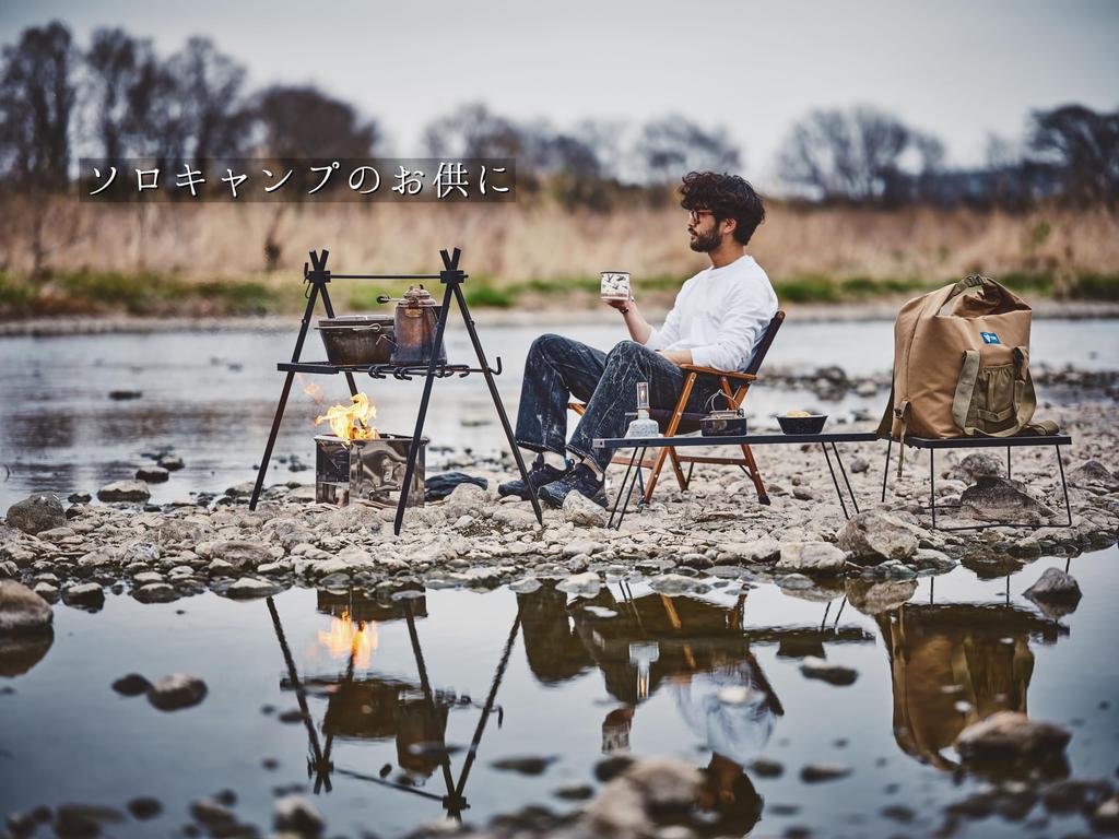 Onoue Manufacturing Folding BBQ Stove II Campfire (ONOE) F-2527-II [Washable, Stove, Grill, BBQ, Shichirin]