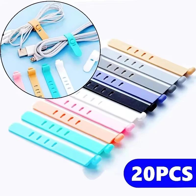 20Pcs Cable Organizer Ties Clip Charger Cord Management Silicone Wire Manager Mouse Earphone Holder Data Line Winder Straps