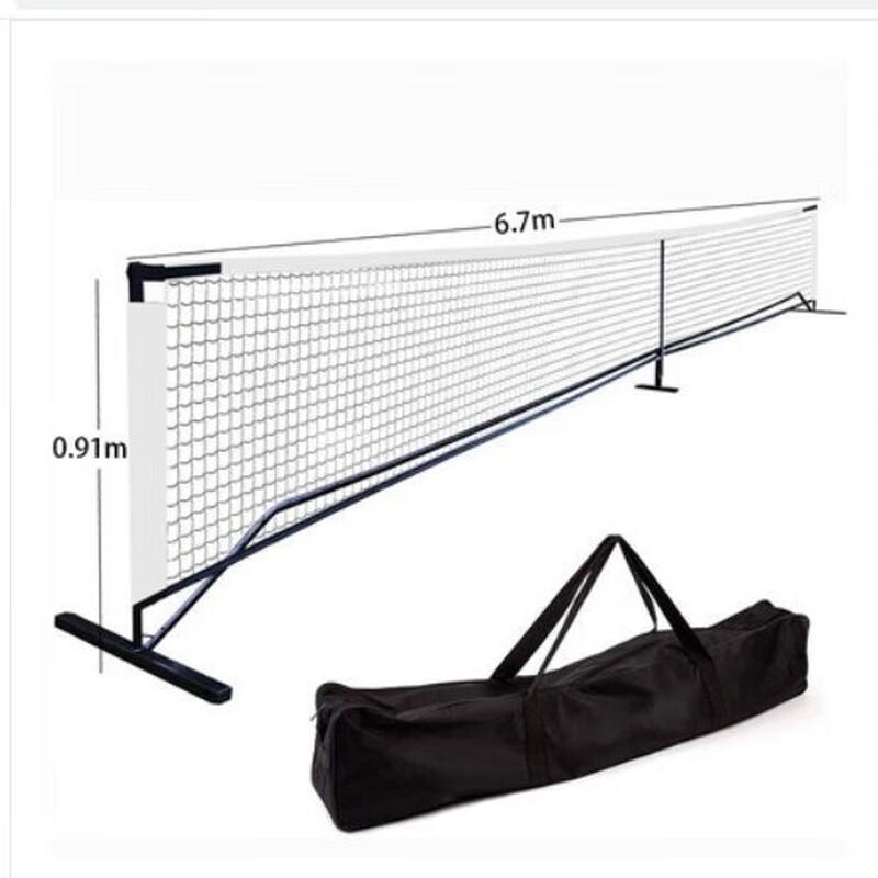 WEZHO Portable Indoor Pickleball Net Stand