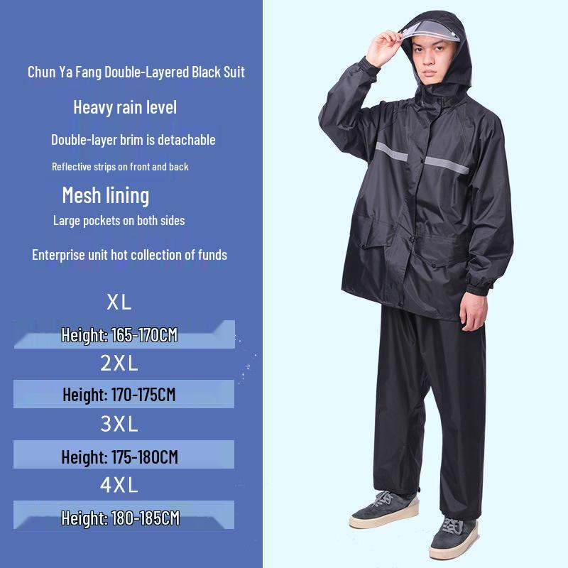 Shangqiu Reflective Raincoat & Pants Set - Waterproof, Durable, Full-Body Protection for Motorcycle Riding, Flood Control, and Labor Safety.