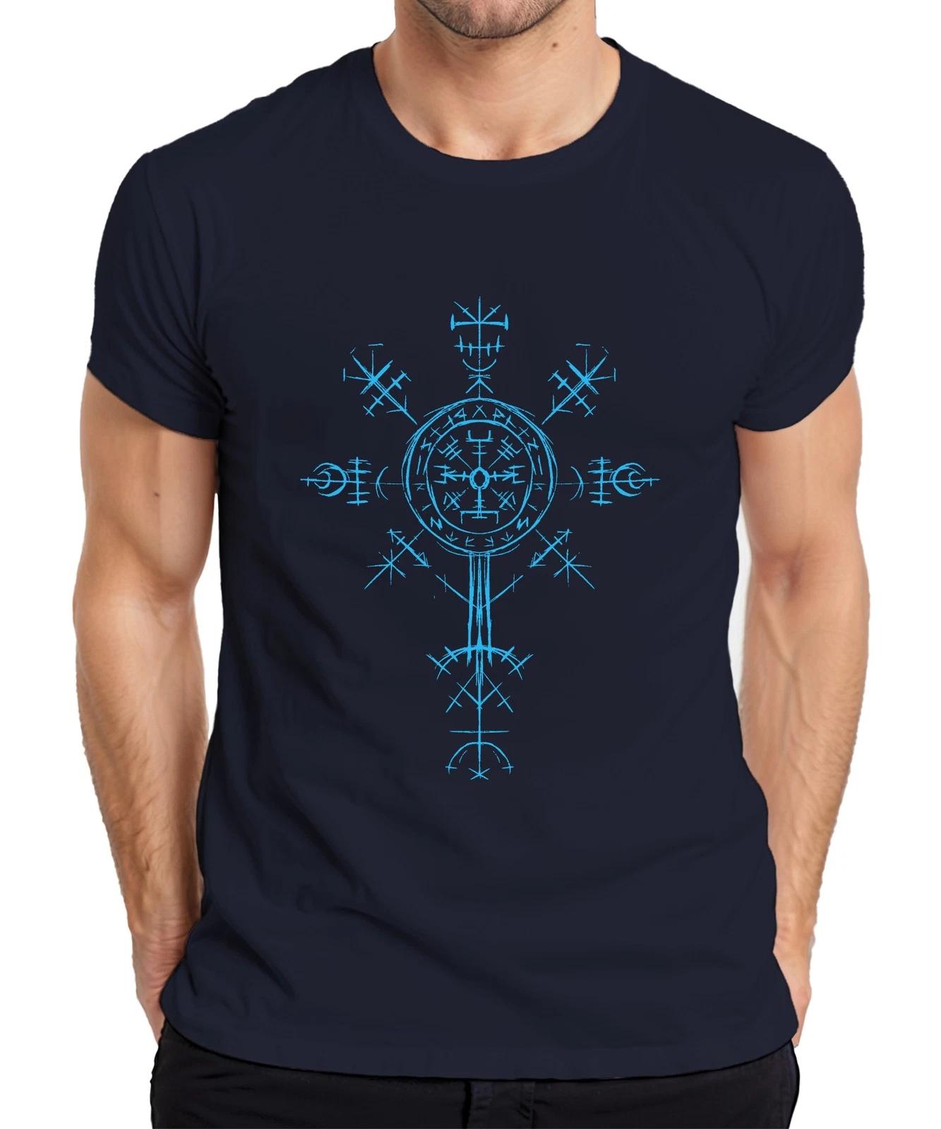 Vegvisir Wikinger Runenkompass Nordisch Schutzsymbol Valhalla Herren T-Shirt XS