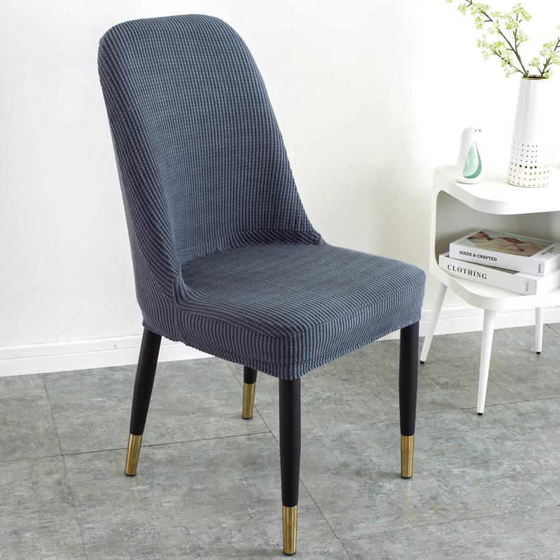 Household Simple Elastic Large Arc Universal Dining Chair Cover Seat Cushion Integrated Chair Cover Dining Table Thickened Chair Cover