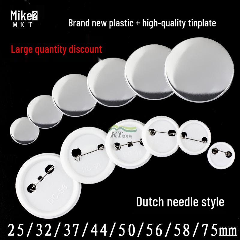 Dutch Needles Tinplate Badge Consumables - Multiple Sizes Available 25mm Badge Machine