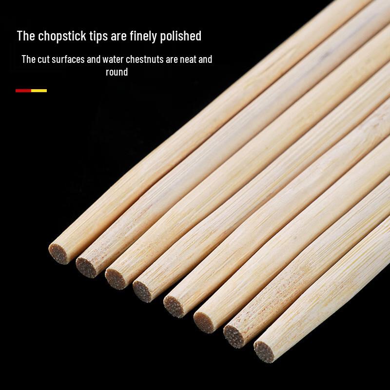Individually Wrapped Disposable Bamboo Chopsticks