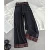Women's High-Waisted Brushed Washed Plaid Wide-Leg Denim Jeans