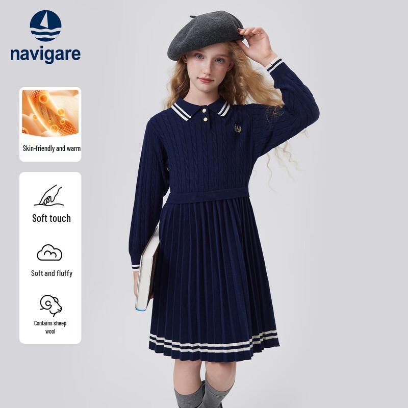 Navigare Girls Knit Polo Pleated Dress 160