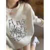 Women's Fleece-Lined Sweatshirt: Cartoon Cat, White & Gray, Long Sleeve, Round Neck, Autumn/Winter 2025 Style
