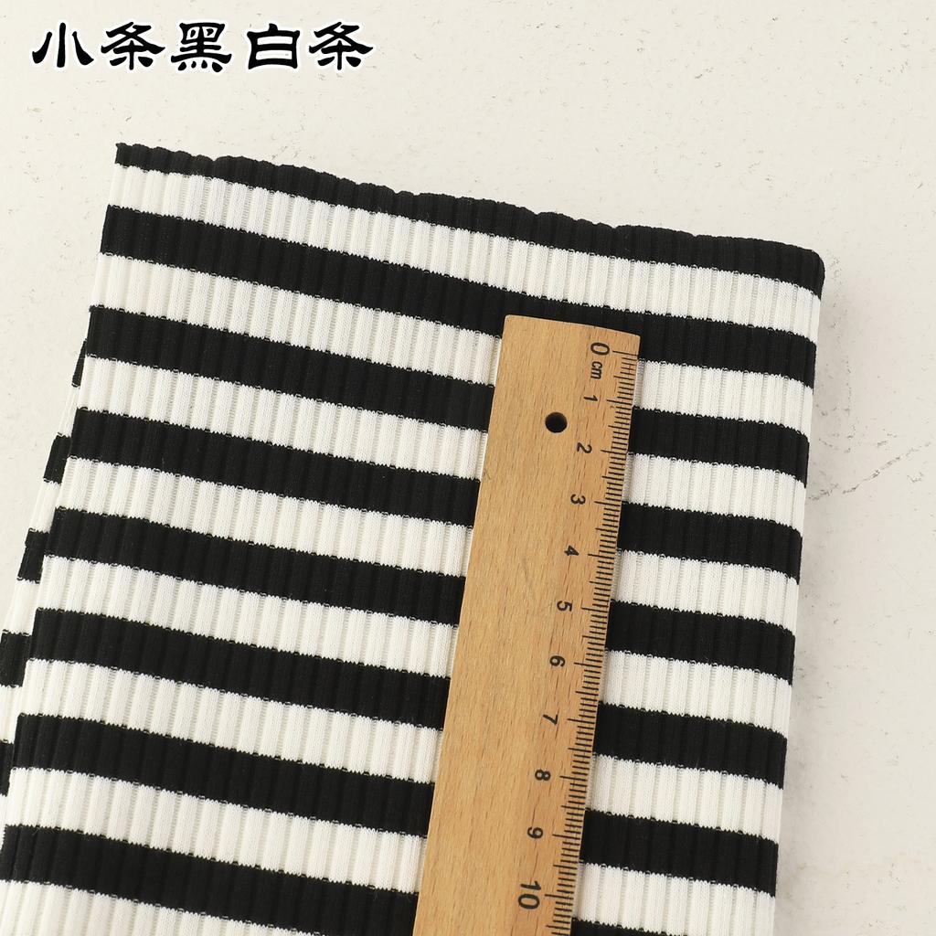 Rib Combed Rainbow Cuff Fabric By Half Yards Striped Stretch For Sewing Base Shirt Knitting Neckline 50x125CM/PCS
