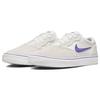 Nike Chron 2 SB Action Grape Unisex-Sneaker Creme Summit-White Sand-Drift DM3493-102