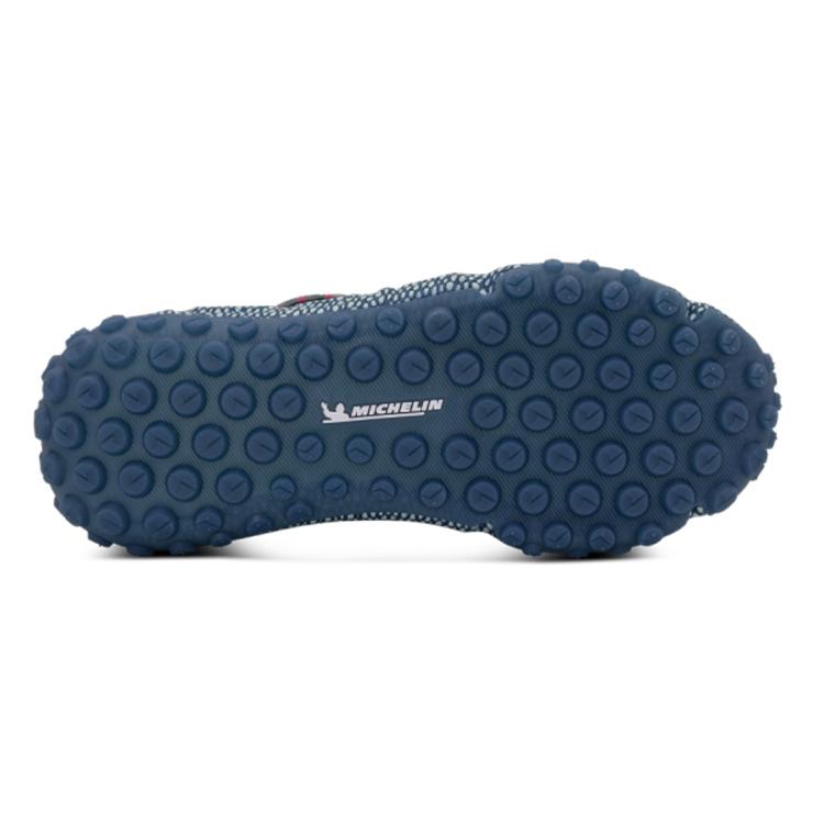 Under Armour Hovr Summit Ft Cuff 'Gravel Harbor Blue' 3022945-104