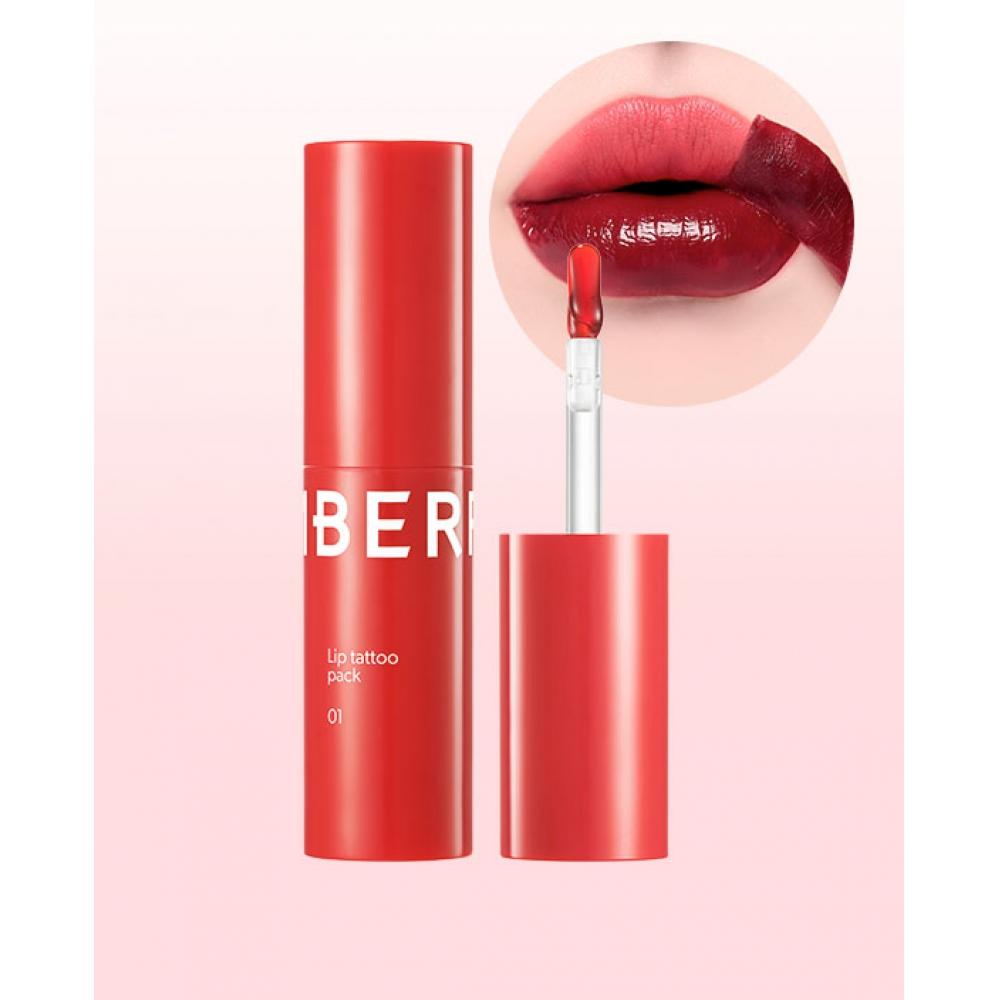 

[01 Apple Red] Berrisom Lip Tattoo Pack