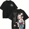 Alya Sometimes Hides Her Feelings In Russian Anime Lover Washed Tshirt Year Round Clothing High Quality Personality Clothes Plus Size Unisex New Model