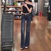 Elastic Low-rise Spice Girl Dark Versatile Jeans Women's New Pear-shaped Slim-fitting and Thin Flared Floor Pants