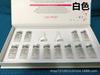 Bb Glow BOOSTER Serum 24K Gold Collagen Hyaluronic Acid Anti-Acne Brightening Facial Essence