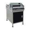 Comet CQ-5045 Electric Paper Cutter CN plug (adapter included)