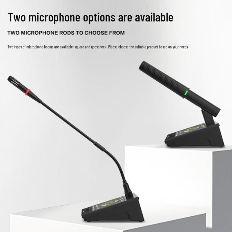HuiDu QH-9800S Professional Wired Digital Conference System (CN Version)