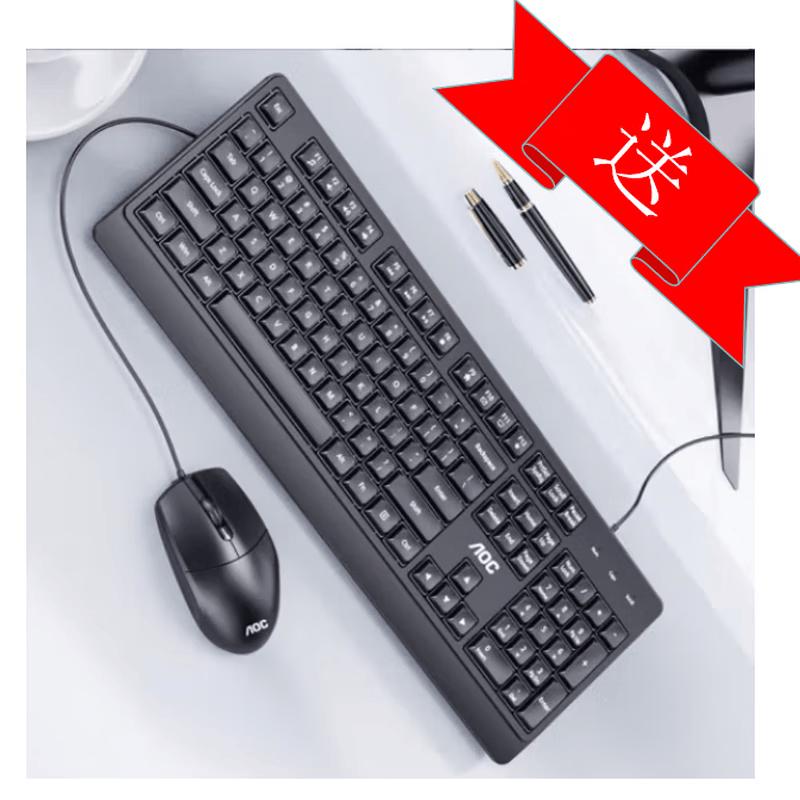 AOC Q27P3U 27-inch QHD IPS Monitor CN plug (adapter included)
