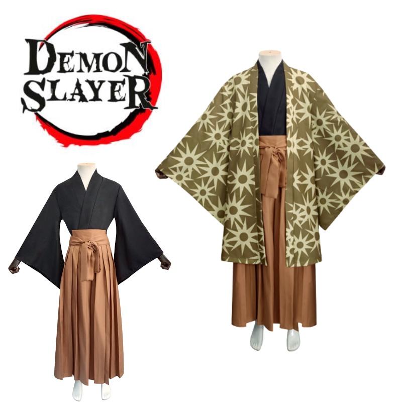 Demon Slayer Anime Cloak Costume Haganetsuka Hotaru Cosplay Full Set Party Props