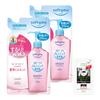 Softymo Speedy Cleansing Oil, Also Suitable for Eyelash Extensions, Refill Set of 2, 210+210mL with Bonus