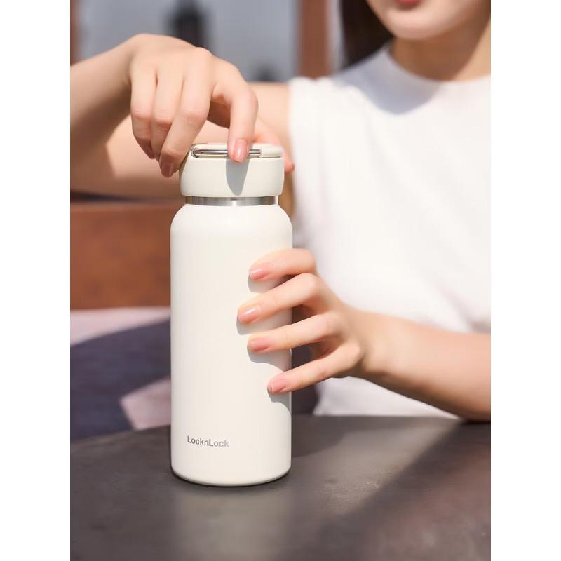 LOCK&LOCK Large Capacity Double-Drink Insulated Water Bottle