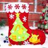 Creative Christmas Stockings Craft DIY Handcrafts Kindergarten Handmade for Toddlers Children Art & Crafts Supply