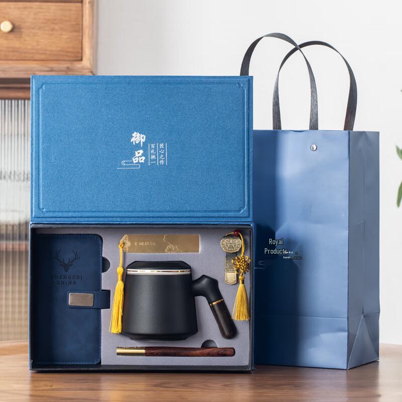 Black Ceramic Office Mug Gift Set